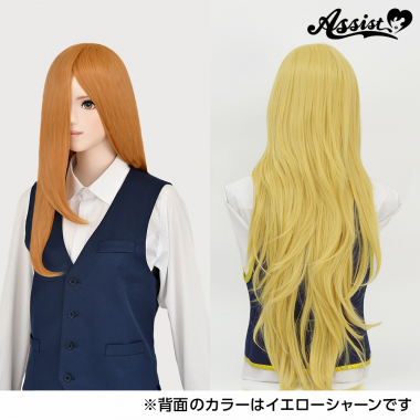 Super Processed Special Long　Onion NON-135