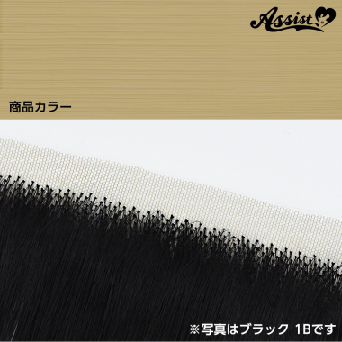 Lace Front Piece Milky Gold 369