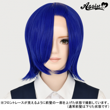 Front Lace Short Premium Blue NBM-75