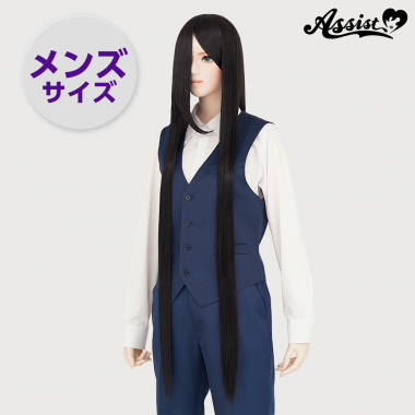 Super Long Large Size Dark Berry NDBE-127