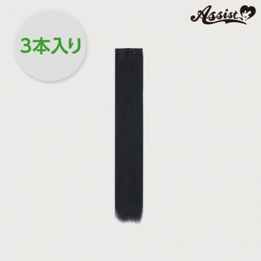 Pure wig parts　Black 06