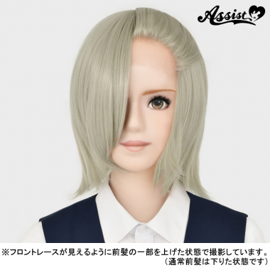 Front Lace Short Ash Gray NAG-150