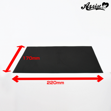 Cosplay Modeling Board Sunperca Soft (L-2500) Mini Size black