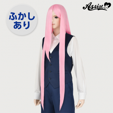 Super Long Teased Wig　Light Pink NPI-6