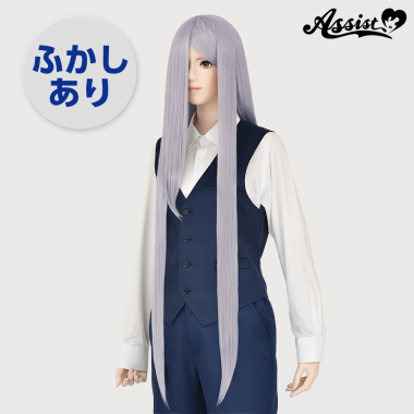 Super Long Teased Wig　Misty NNG-56