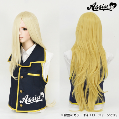 Super Processed Special Long Honey Milk NMP-49