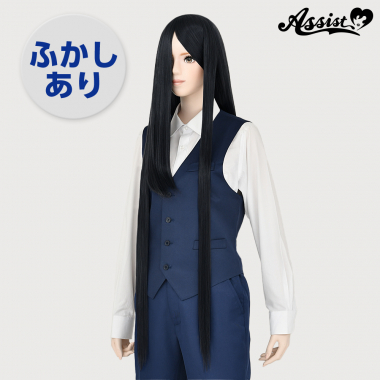 Super Long Teased Wig　Smoke Black NSBK-106