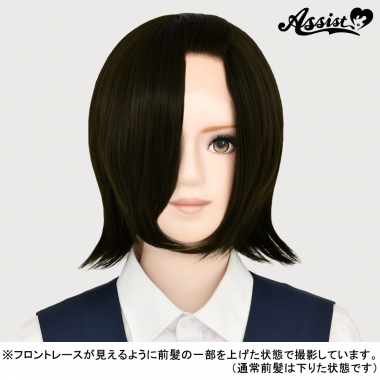 Front Lace Short Deep Forest NPF-96