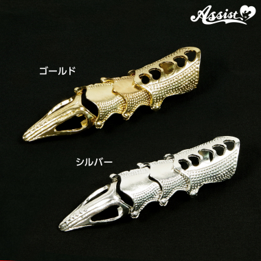 Armor Ring　Silver