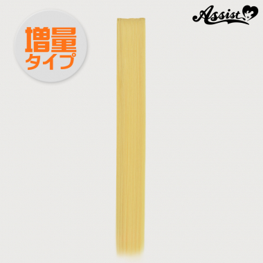90cm Wefts Extra Weight Type 1 Piece Yellowshaan NUG-61