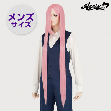 Super Long Large Size Emomo Pink NEMM-180