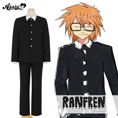 Ranfren Randall Costume Set