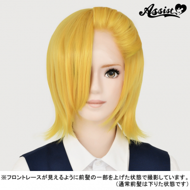 Front Lace Short Rev.　Sunshine NPSS-78