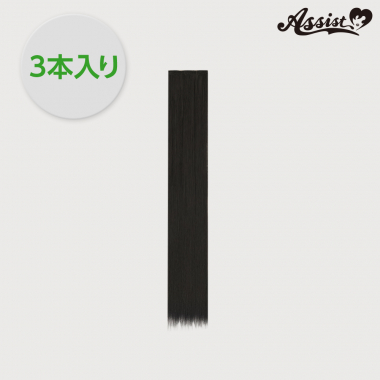 Pure wig parts　Black 05