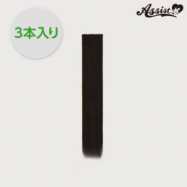 Pure wig parts　Brown 09