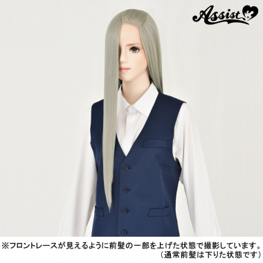 Front Lace Long DX　Ash Gray NAG-150