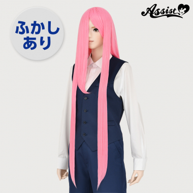 Super Long Teased Wig　Peach May NPM-125