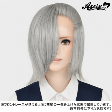 Front Lace Short Silver NS-15