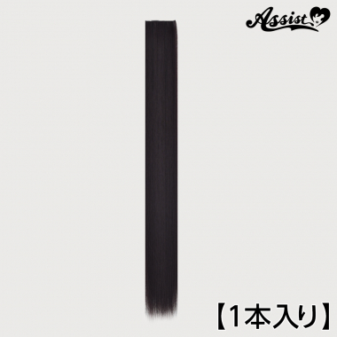 90cm Wefts 1 Piece　Dark Berry NDBE-127