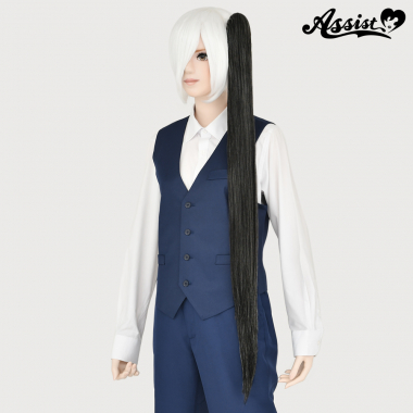 100cm Clip-in Wig Shadow NDB-80