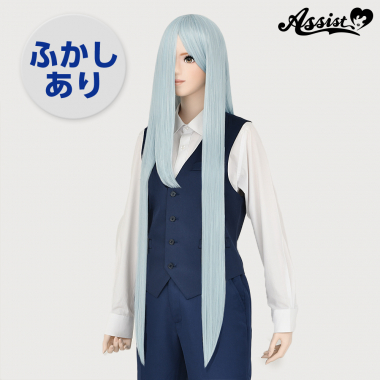 Super Long Teased Wig　Aquamarine NUUA-1