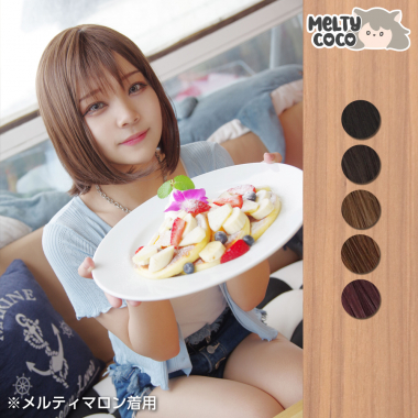 Natural bob　Melty Black