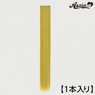 90cm Wefts 1 Piece　Yellow Gold NEG-26