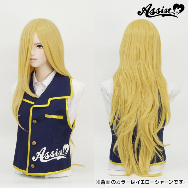 Super Processed Special Long　Yellow Shahn NUG-61