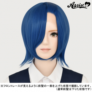 Front Lace Short Romance Blue NBL-76