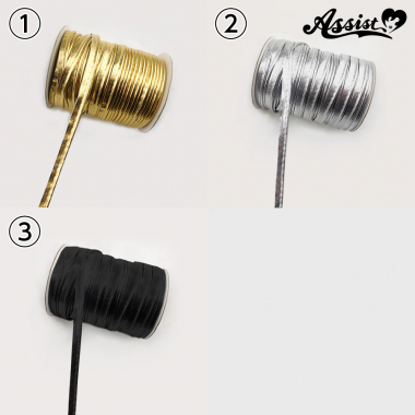 Piping Bias Tape Type B 1cm Width X 1M　leather gold