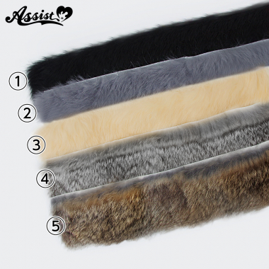 Brushed Parts 5cm Wide X 1M　mix gray