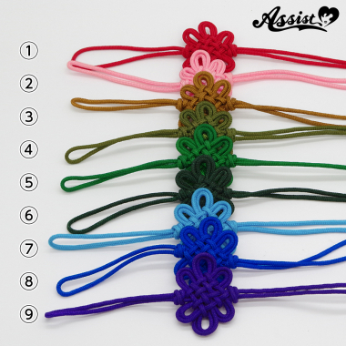 [While Supplies Last] Braided Cord Type A 1 Piece　green