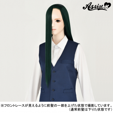 Front Lace Long DX　Viridian NME-22