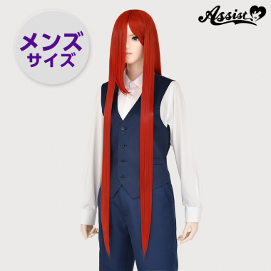 Super Long Large Size Red NRS-24