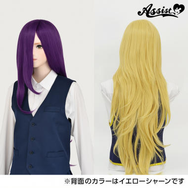 Super Processed Special Long　Purple NMSK-116