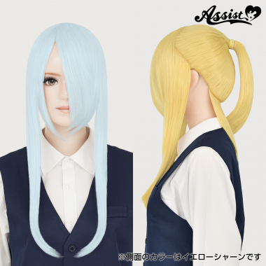 Ponytail Wig　Ice Heron NIH-193