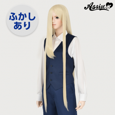 Super Long Teased Wig　Natural Blonde NNBL-166