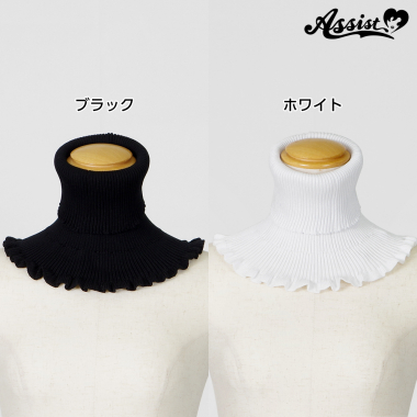 Attached collar (turtleneck) black　White