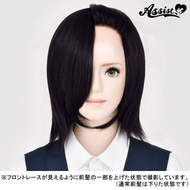 Front Lace Short Dark Berry NDBE-127