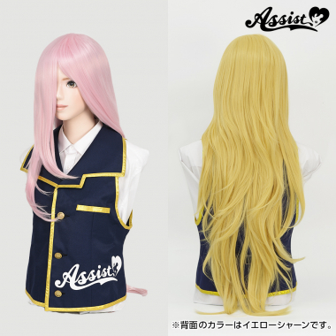 Super Processed Special Long　Milky Pink NMLP-151