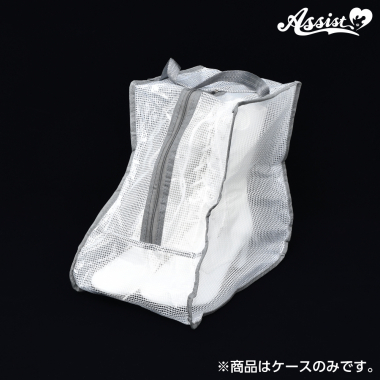 Boot Case Short Type