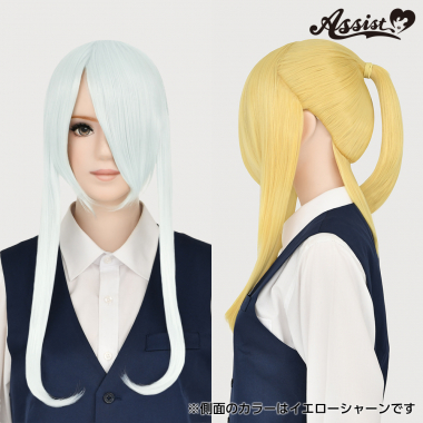 Ponytail Wig　Rice Shower NRSW-156