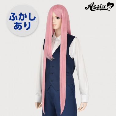 Super Long Teased Wig　Emo Pink NEMM-180