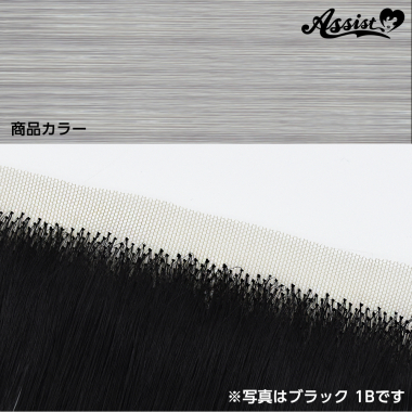 Lace Front Piece Half Silver NSD-71