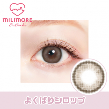 Ever Color 1day MILIMORE　yokubari syrup