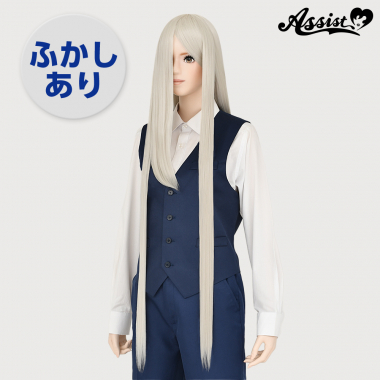 Super Long Teased Wig　Off White NOWH-172