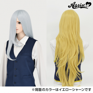 Super Processed Special Long　Blue Moon NBMN-157