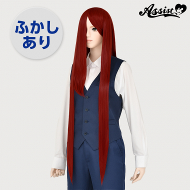 Super Long Teased Wig　Red Orange NOR-33