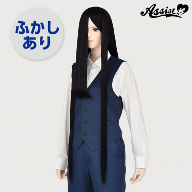 Super Long Teased Wig　Black Brown 3