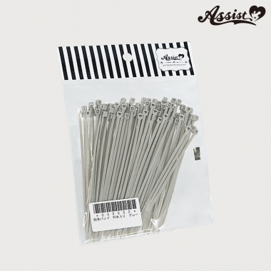 Cable Ties, Pack Of 90 Gray